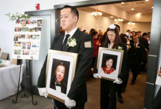 休斯敦华裔富豪夫妻，在自家豪宅被行刑