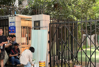 深圳日本男童遇害案凶手被判死刑 中媒为何噤声？