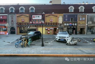 北京肉眼可见地萧条了