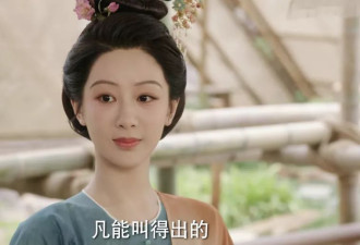 《国色芳华》看懂李幼贞不能生育，才知为何她疯狂找男人
