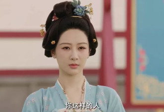 《国色芳华》看懂李幼贞不能生育，才知为何她疯狂找男人