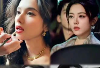 什么样的女演员，可以被称为“大花幼年体”？