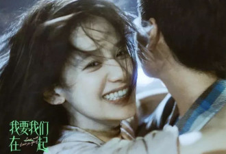 什么样的女演员，可以被称为“大花幼年体”？