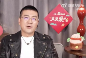 杨子回应“直播求婚”：被黄圣依骂了5分钟