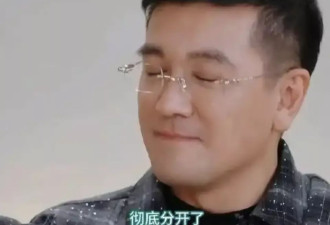 杨子回应“直播求婚”：被黄圣依骂了5分钟