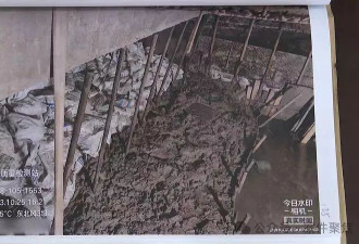 上海业主私挖64平地下室获刑：致墙体开裂建筑沉降