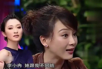 内娱开年第一个塌房的明星，出现了