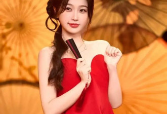 虞书欣穿抹胸红裙超美!雪肤玉貌身材曼妙性感撩人
