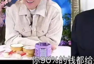 知三当三，逼宫上位，她的瓜太炸裂了...
