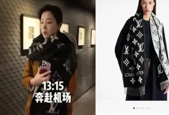 李思思离开央视为钱奔波，飞西安出差、穿廉价礼服主持4小时