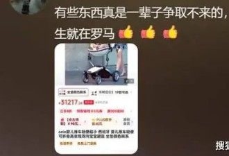 73岁张纪中美国拍戏，妻子杜星霖带三个小孩飞往