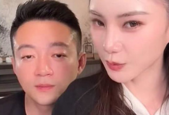 汪小菲直播突飙骂马筱梅 她当场变脸