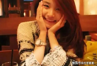 嫁大18岁的凌峰,婚后丈夫不给生活费,到底图什么?
