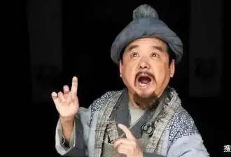 “中国第一矮星”身高仅1米28，娶4任美娇妻