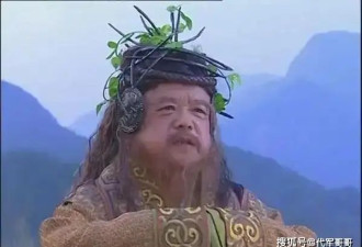“中国第一矮星”身高仅1米28，娶4任美娇妻