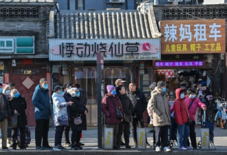 究竟是谁动了中国人的饭碗