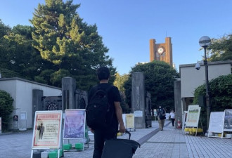 中国人移居日本暴增 东京出现简体中文出版社