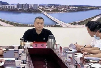 海南高官被举报出轨人妻 不雅聊天记录曝光