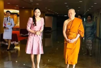 泰王新欢欧拉弄扎高马尾辫，走甜美淑女风