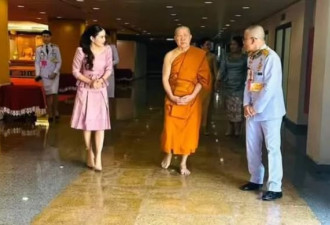 泰王新欢欧拉弄扎高马尾辫，走甜美淑女风