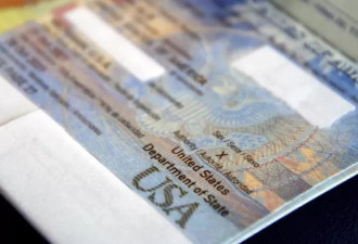 美国国务院已暂停处理性别标记为“X”的护照申请