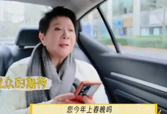 蔡明成《一路繁花》开心果，不愧是春晚“小品王”！