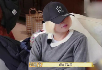 刘晓庆曝财产被保镖偷走，遭家人背刺失去所有