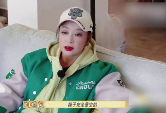 刘晓庆曝财产被保镖偷走，遭家人背刺失去所有