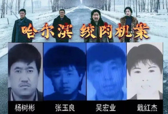 赵今麦《漂白》靠美化罪犯擦边尺度大火！被骂抄袭烂爆了