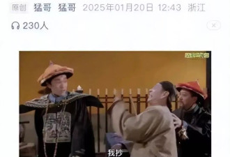 赵今麦《漂白》靠美化罪犯擦边尺度大火！被骂抄袭烂爆了