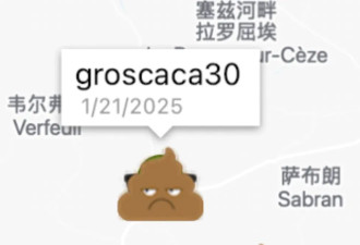 最辣眼APP来了！为了大号顺畅，这届年轻人拼了