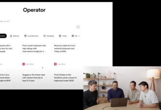 OpenAI首席产品官：2027年AI会超越人类 甚至更早