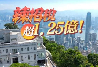 中国楼市，悄悄排起三支队伍，所有人都在找出路