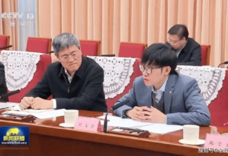 一个不起眼的小公司击败美国巨头！登上新闻联播