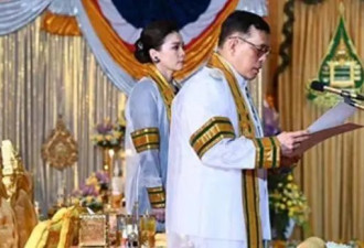 泰王32岁小妾其貌不扬，却深受宠爱，抢了苏提达的风头