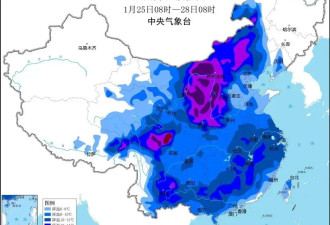 火焰山竟然下雪了!北京四区已降雪,河南暴雪....