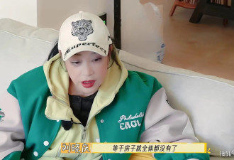 刘晓庆自曝身背5个官司，拍了一辈子戏，最后恐怕连养老钱都没有
