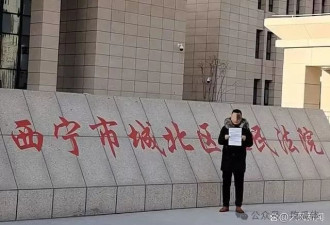 未做核酸！3名殴打群众致骨折警员公开受审