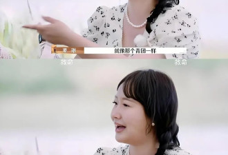 热帖：毁掉女明星，他们赚得盆满钵满....
