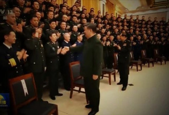 何卫东不见了 习近平是不是被AI了