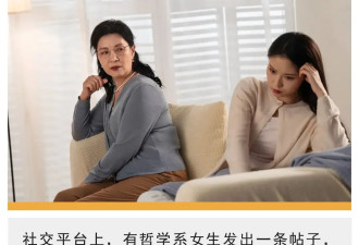 应届生100份简历背后的“枪手”妈妈 ....