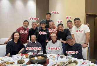 师兄弟重聚!吴京李连杰聚餐照公开,师父吴彬稳坐C位