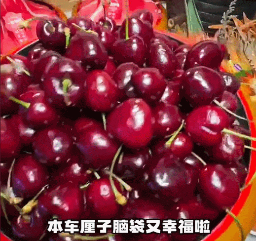 车厘子断崖式降价后，第一批受害者已经进医院了？