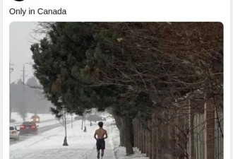 Made In Canada 只有枫叶国才有的美图美景