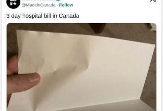 Made In Canada 只有枫叶国才有的美图美景