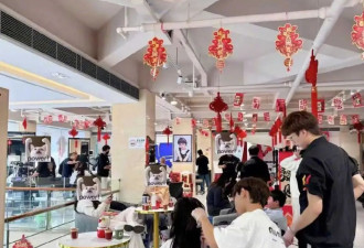过年三件套 掏空了多少中国人的钱包?