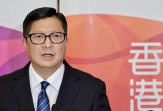 内地学生去年在港遭诈骗超两亿!有人被骗百万轻生