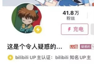 有网友因为采访记录普通人们,结果被叫去作笔录了