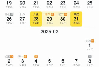 “轻断亲”的中国年轻人 选择回乡不回家
