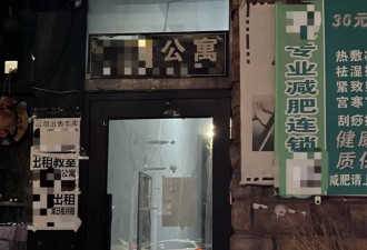 “轻断亲”的中国年轻人 选择回乡不回家